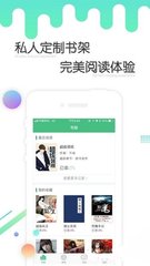 ob欧宝娱乐官网APP